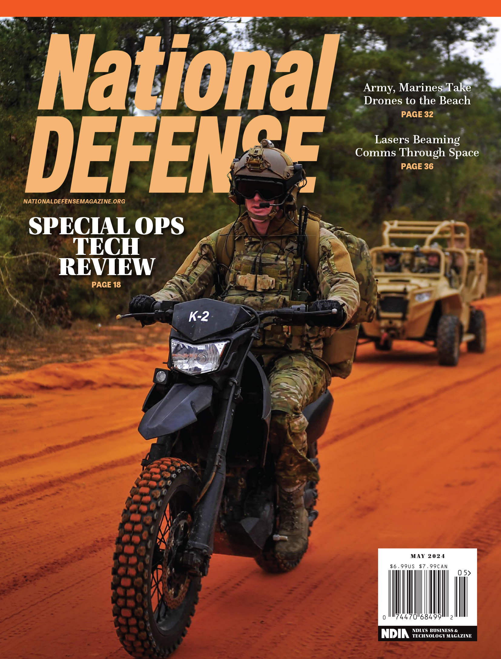 Magazine Issue Listing | National Defense Magazine
